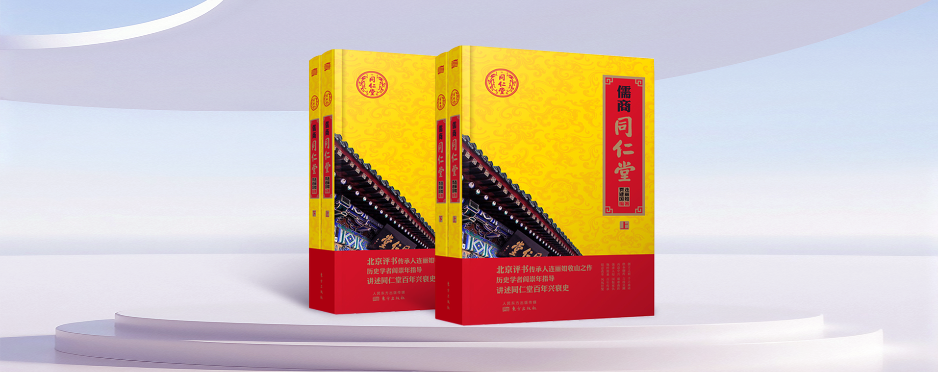 儒商js3333线路检测中心